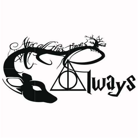 Always svg, png, dxf, eps file in 2021 | Harry potter svg, Cute poster