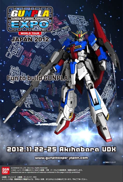 142 Best Gundam Poster Images On Pinterest Anime Toys Art Posters