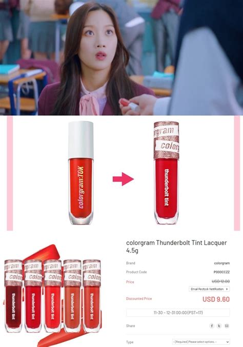 10 Beauty Products Used By Moon Gayoung As Jugyeong In K Drama True