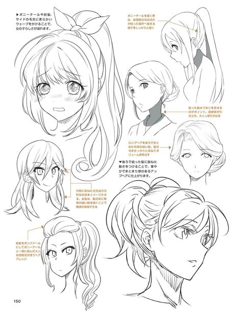 Anime Hair Drawing Reference Female Best Hairstyles Ideas For Women