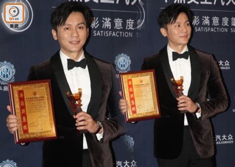 That anxiety when you play like 8min of a movie and you're still not sure it's the right movie. 華鼎獎：李晨奪最佳新銳導演獎｜即時新聞｜東網巨星｜on.cc東網