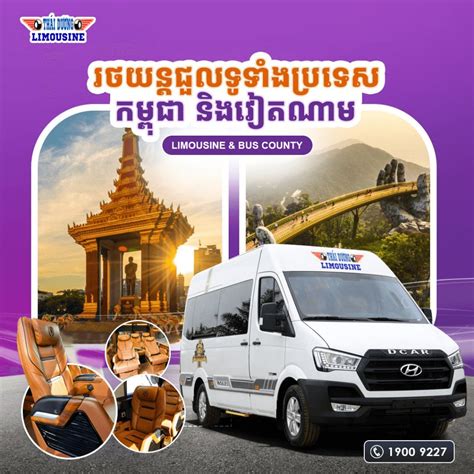 Nhà Xe Thái Dương Limousine Ho Chi Minh To Phnom Penh Private Car