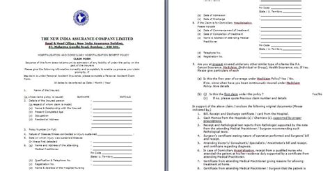 The New India Assurance Company Limited Mediclaim Claim Form 2023