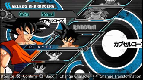 Dragon Ball Z Super Shin Budokai Mod Ppsspp Cso And Ppsspp