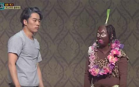 Backlash Over Blackface Use In South Korean Show