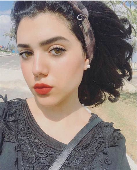 Egyptian Girls Egyptian Girl ♥🇪🇬 👑 Salma Khaled Ig Facebook