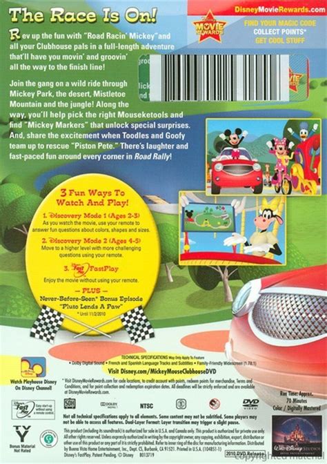 Mickey Mouse Clubhouse Road Rally DVD 2010 DVD Empire