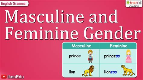 Masculine And Feminine Gender Class 3 English Grammar Iken Youtube
