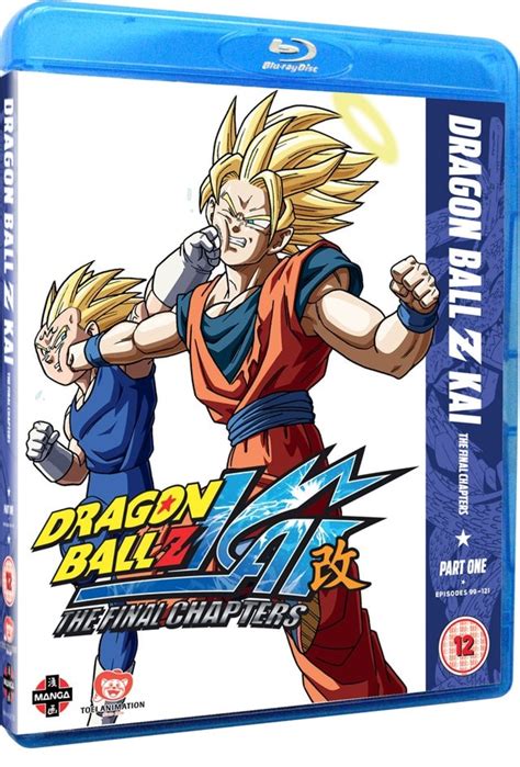 Dragon Ball Z Kai Final Chapters Part 1 Blu Ray Box Set Free