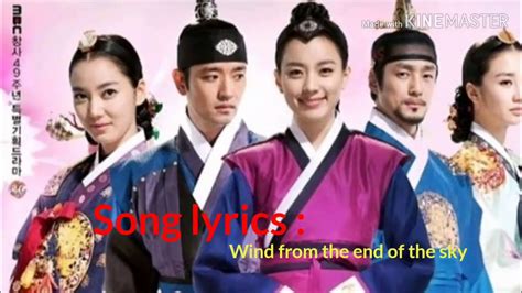 We did not find results for: Lirik lagu Jang Na Ra 'wind from the end of The sky ...