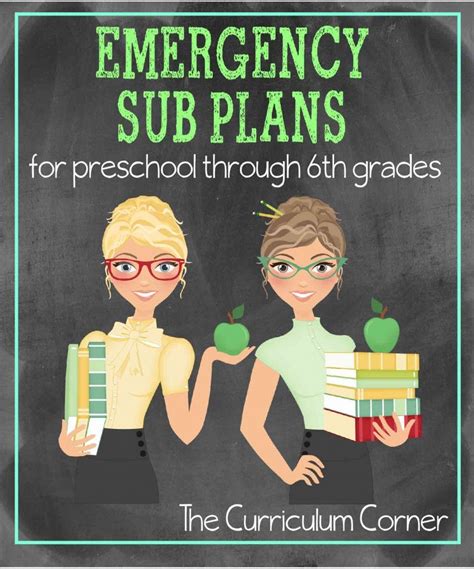 Pre K 6th Grade Emergency Sub Plans Substitute Teacher Plans Substitute Lesson Plan