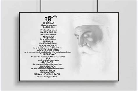 Greyscale Mool Mantar Sikh Prayer In English With Translation Sikhi