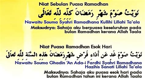 Cara menunaikan solat tarawih sebanyak 8 rakaat. Lafaz Niat Puasa Ramadan Sebulan Dan Harian - Berita Viral ...