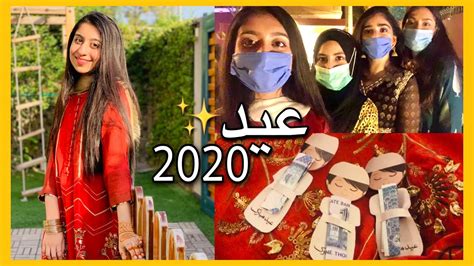 Choti Eid 2020 Youtube