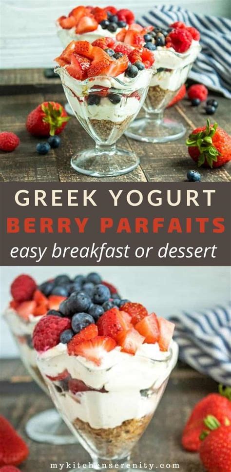 Greek Yogurt Berry Parfaits My Kitchen Serenity