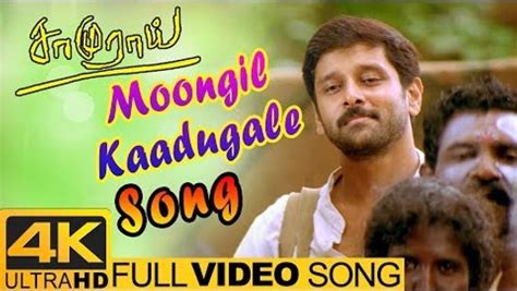 Thandavam video song oru paadhi kadhavu 1080 hd full hd. Vikram Songs | Moongil Kaadugale Video Song 4K | Samurai ...