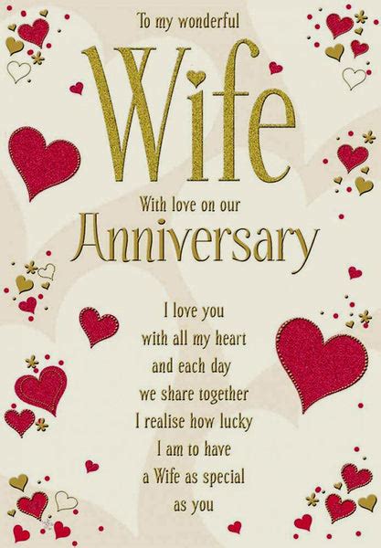 Wife Anniversary Card Anniversary Card Wife Anniversary Cards Wife