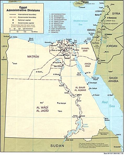 Detailed Administrative Divisions Map Of Egypt Egypt Detailed