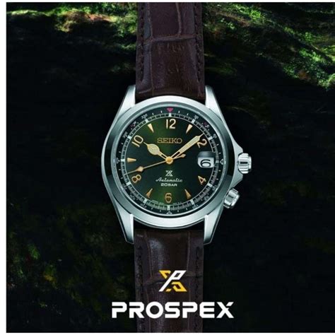 Seiko Prospex Alpinist Spb121j1 Automatic Brown Leather Mens Watch