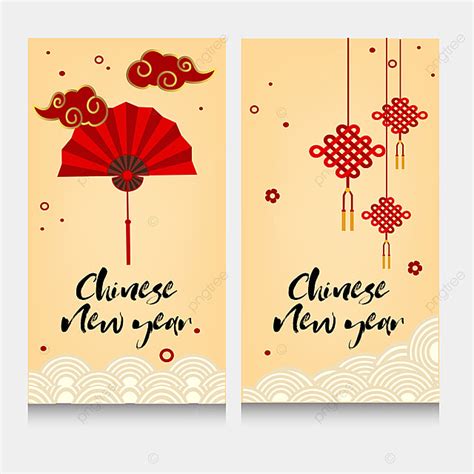 Scroll through our collection, edit the details, and share it with friends! Chinese New Year Card Template for Free Download on Pngtree