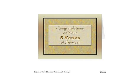 Employee 5 Years Of Service Or Anniversary Greeting Card Zazzle