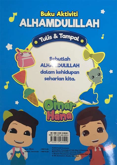 Download lagu omar hana alhamdulillah mp3 dapat kamu download secara gratis di metrolagu. Buku Aktiviti Omar & Hana: Alhamdulillah (Percuma stiker)