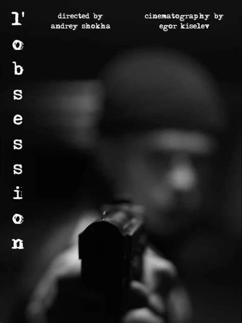 L’obsession 2022 Posters — The Movie Database Tmdb
