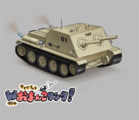 Ha Ku Ronofu Jin Translation Request Armored Vehicle Exhaust Grey Background Military