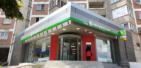 Federal benefit payments, such as social security, supplemental security income (ssi) and veterans, are required to receive your payment electronically. Societe Generale Express Bank | Office Branding | IDO Design