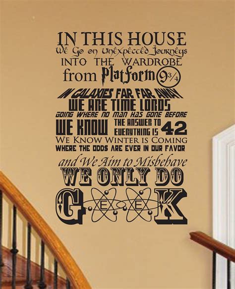 In This House We Do Geek Sml V1 Customizable Wall Decal