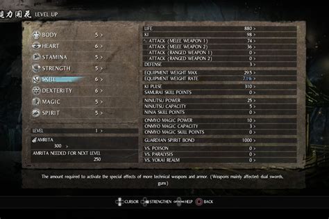Nioh Guide Stats Leveling Up Weapon Bonuses Prestige And Skill