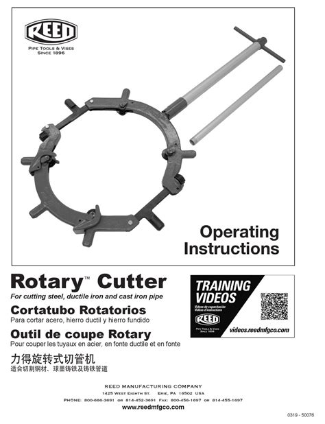 Reed Rotary Cutter Operating Instructions Manual Pdf Download Manualslib