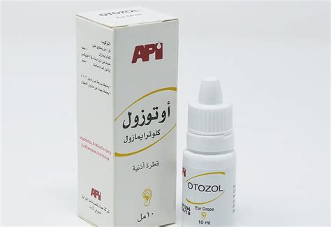 Check spelling or type a new query. أوتوزول Otozol قطرة أذن مضادة للفطريات لعلاج عدوي الأذن ...