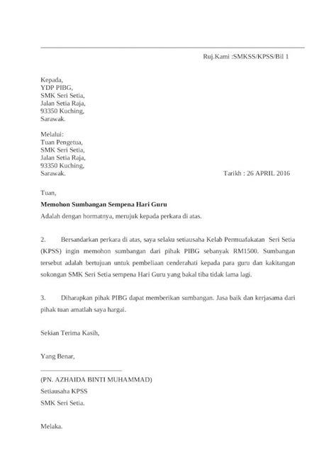Doc Surat Mohon Sumbangan Pibg Dokumentips