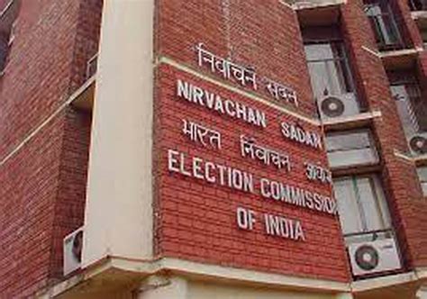 The Election Commission Of India Is Hosting A Two Day International