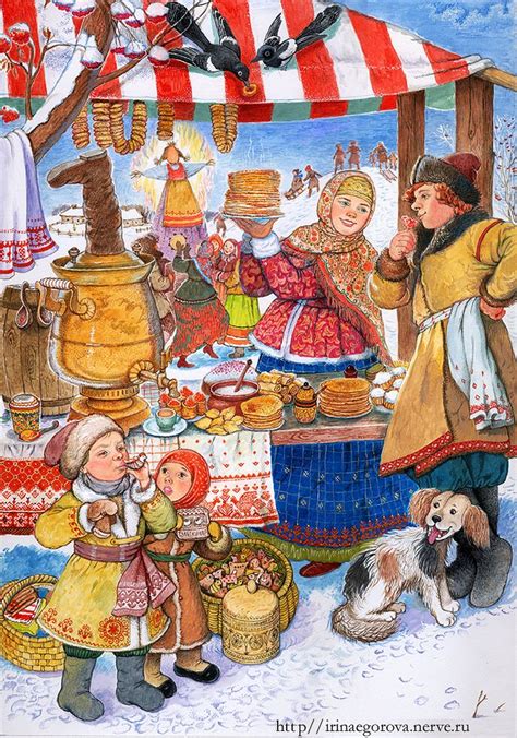 Irina Egorova Современная открытка Иллюстрации Фолк арт картины рисунки