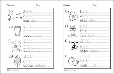 preschool filipino worksheets bundle vol  worksheets worksheets