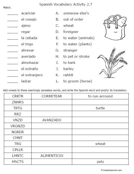Spanish Vocabulary Worksheets