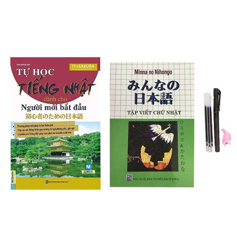 Mua Sách Combo Tự Học Tiếng Nhật Cho Người Mới Bắt Đầu Và Tập Viết Chữ Nhật Bút Mực Bay M