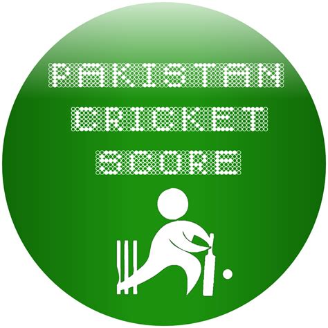 Pakistan Cricket Score