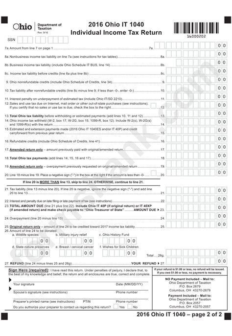 Form It 1040 Ohio Individual Income Tax Return 2016 Printable Pdf