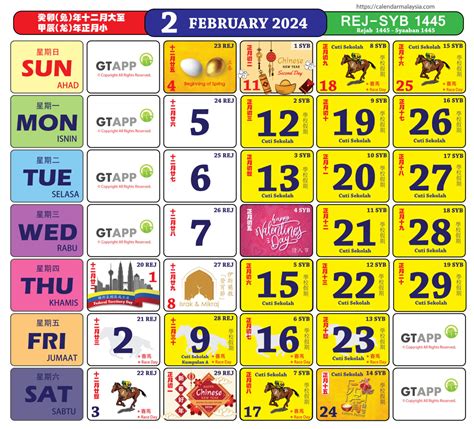 May June 2024 Calendar With Holidays Malaysia Gilli Junette