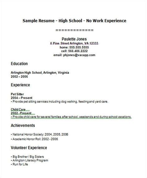 Resume Templates First Job Student 1 Templates Example Templates