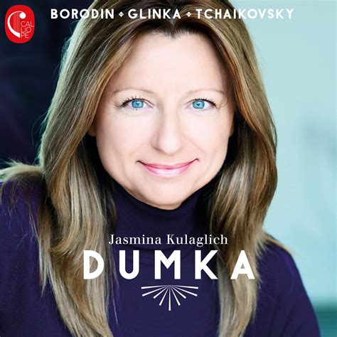Recording The New Album Dumka Jasmina Kulaglich Pianist