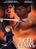 Tiger Claws II