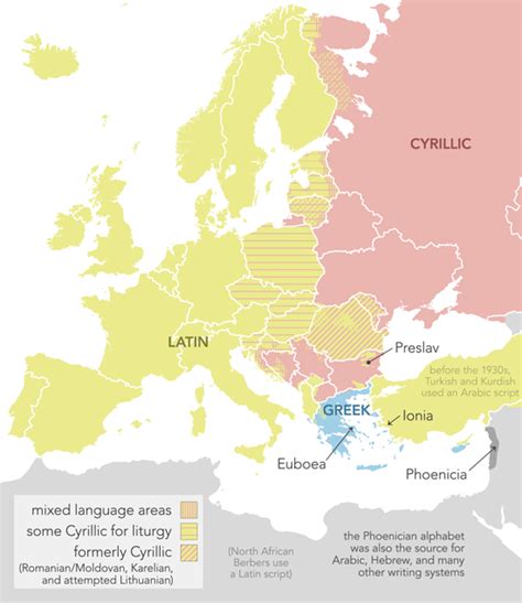 Radical Cartographers Unite