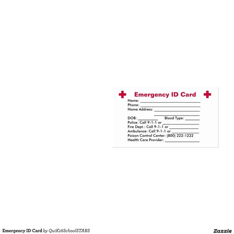 Emergency Id Card Business Card Templates Zazzle