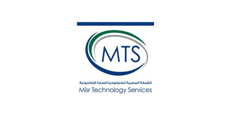 Jobs And Careers At Mts Egypt Wuzzuf
