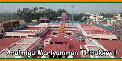 Samayapuram Mariyamman Temple Timings History Tamilnadu Temples