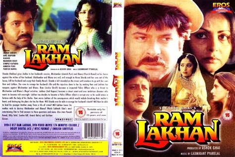 Description Ram Lakhan